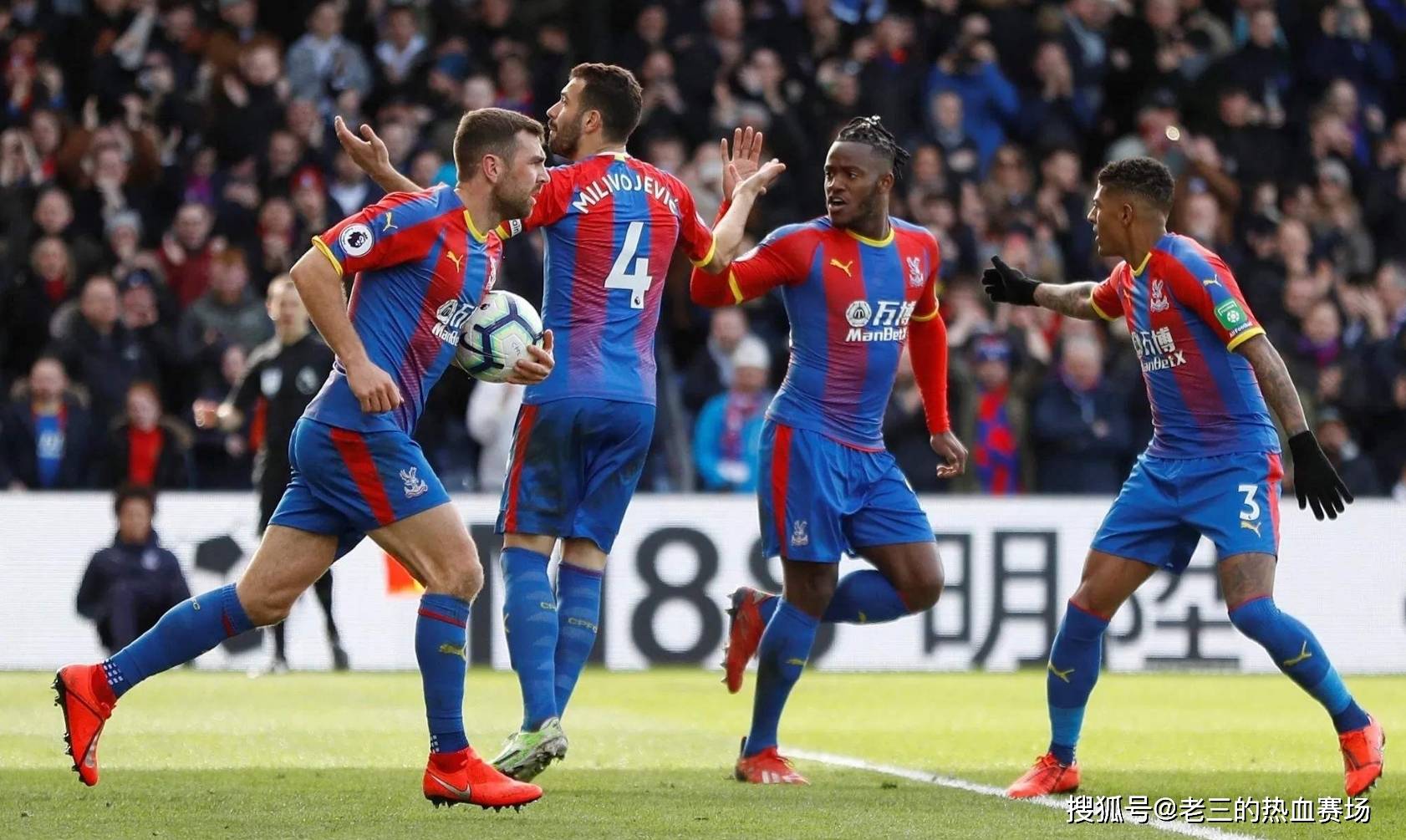 各怀立场 各怀立场